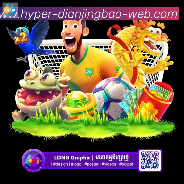 App 展示图
